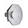 Рефлектор складной белый Beauty dish 70см Falcon FESR-70T/W